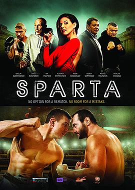 斯巴达Sparta（原声版）(全集)